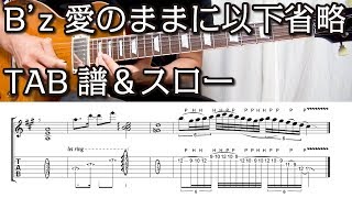 YouTube video i2dgOoAXwdY