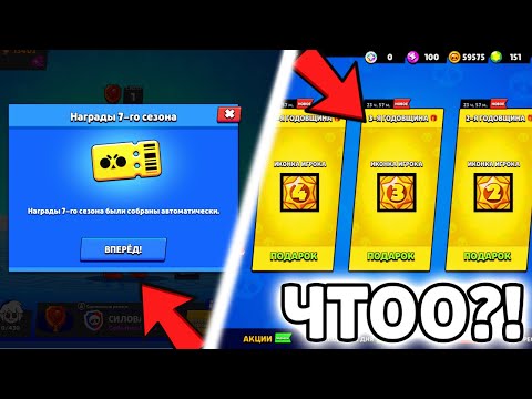 ЗАШЁЛ НА АККАУНТ СПУСТЯ 2 ГОДА | я в шоке 🤯