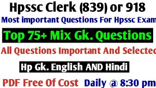 Hpssc Clerk post code 839 most important question||Post code 839 exam preparation||Hpssc clerk gk