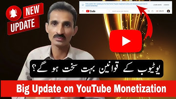 Youtube New monetization update | YPP Re application Policy - ( 5 june 2023 for all YouTubers )