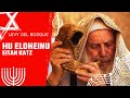 Hu Elokeinu - Eitan Katz SubtitulosS Español Hebreo