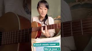 Acoustic cover of « Moi, je joue » Brigitte Bardot #frenchmusic #guitarcover #brigittebardot