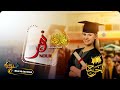 شيلة تخرج باسم نور 2022 أغاني تخرج باسم نوره شيلة تخرج باسم نور 2022 أغاني تخرج باسم نوره
