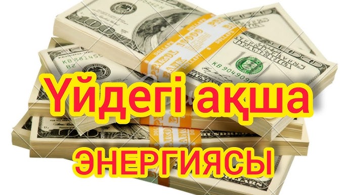 Gia порно нұсқасы