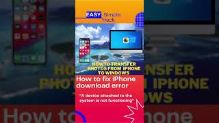 Fixing the iPhone error while transferring photos to Windows/PC Profile