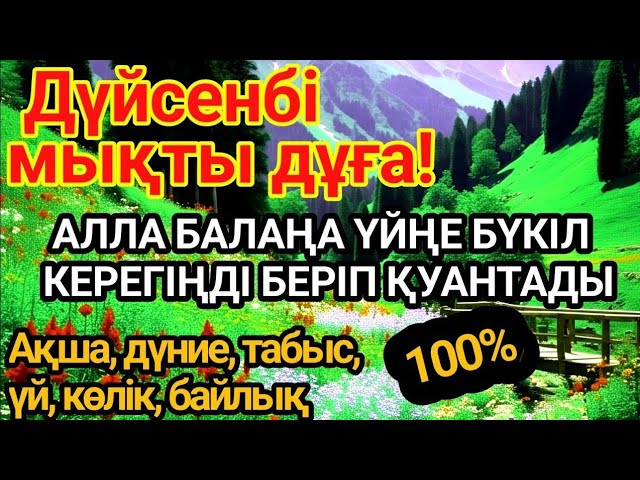 Іш киімдегі траннилер Үстел астындағы киска бейне