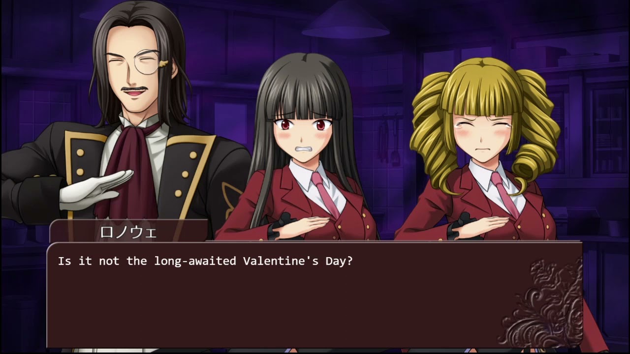 Umineko Tsubasa The Seven Sisters' Valentine YouTube