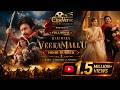 Hari Hara Veera Mallu 2025 Pawan Kalyan Nidhi Agerwal New South Indian Hindi Dubbed Movie