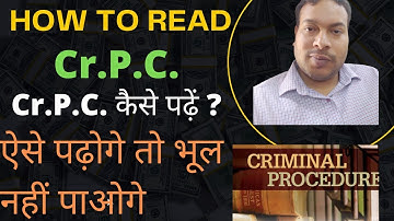 How  to Read CrPC । CrPC कैसे पढ़ें। how to read crpc for judiciary। CRPC kaise padhen।