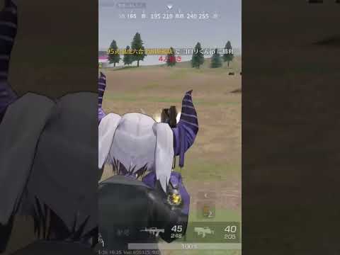 忙しい人の為のキル集！ #荒野行動 #荒野行動キル集 #knivesout #shortvideo #shorts #shortvideo