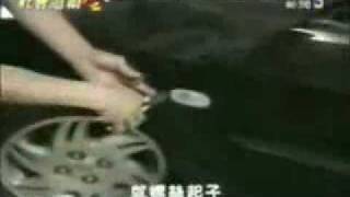 新聞~破解壞原車防盜方式大公開