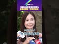 楊寶楨退黨參選原因曝光　黃國昌狠酸「用嘴巴選舉」｜鏡報