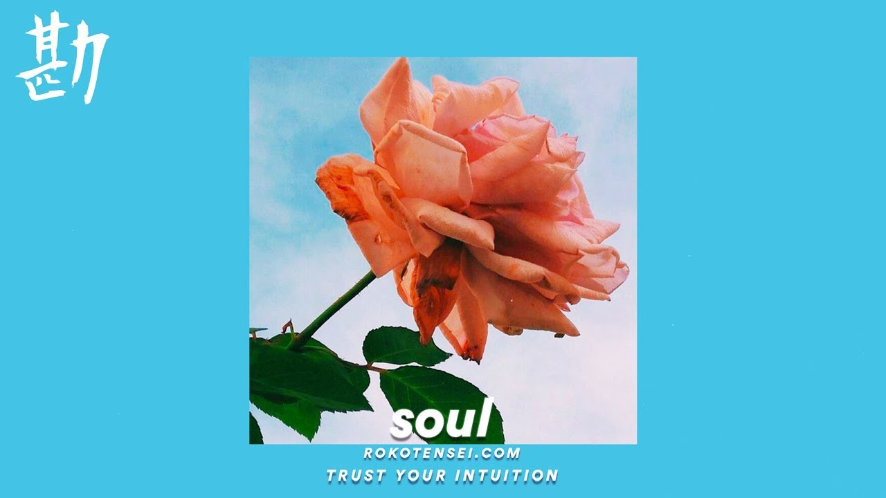 무료비트 식케이 비트 ''Soul'' Sik-K Type Beat 2019