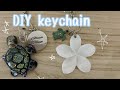 ✰DIY keychain | easy ✰