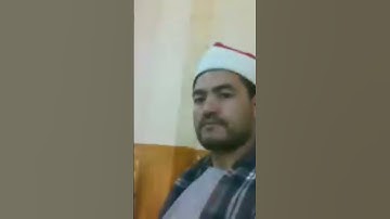 الشيخ أحمد جوده ماتيسر من سورة الإسراء