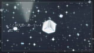 ここが天国に違いない！ / ナースロボ＿タイプＴ