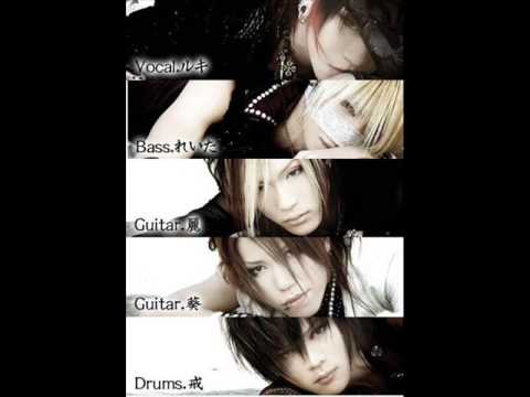 The GazettE - The Invisible Wall.wmv