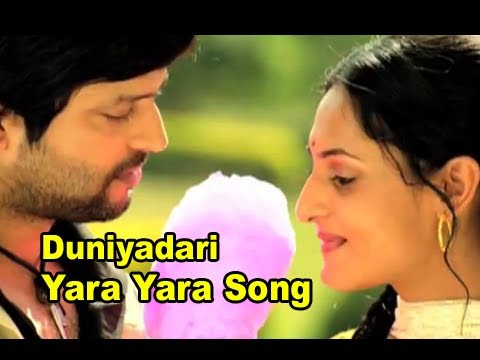 Marathi Movie Duniyadari Song - Yara Yara - Swapnil Joshi, Ankush Chaudhary
