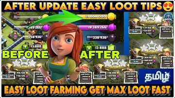 After Update: How to Get More Loot Fast in Clash of Clans | Best Loot Farming Tips 2025