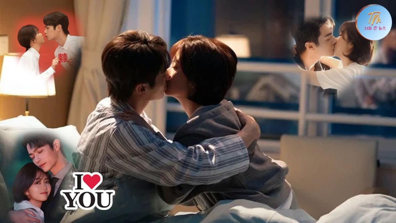 Xu Kai Confesses: His Special Feelings When Kissing Tan Songyun