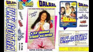 SUPER DIGITAL JHANKAR {V. K. GOTRA} 25/09/2024