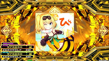 [DDR A20 PLUS] び [CSP - Lv.18]