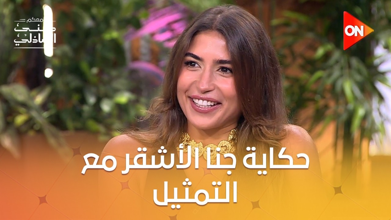 ���� ��� ����� �� ��� �����.. ��� ������ �������� �� �������
 - نشر قبل 17 دقيقة