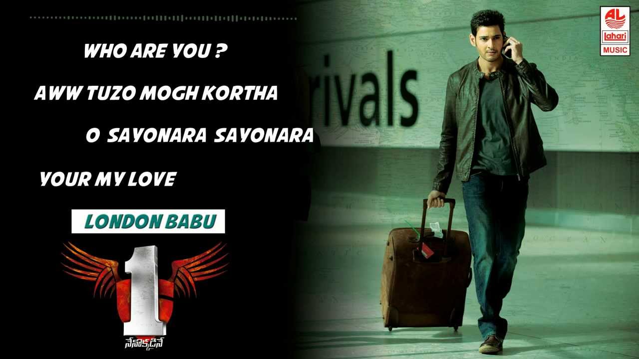 Assista a One Nenokkadine - Jukebox no YouTube Assista a One Nenokkadine - Jukebox no YouTube