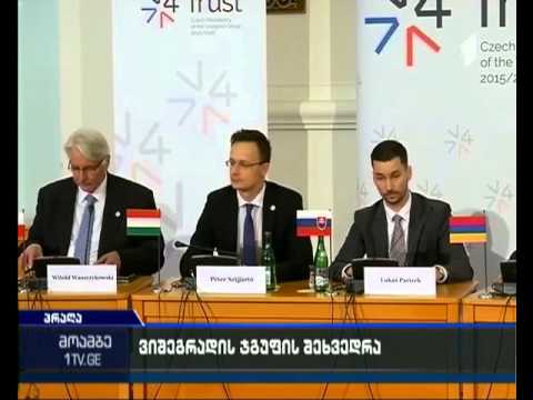 უნგრეთის საგარეო საქმეთა მინისტრის განცხადება