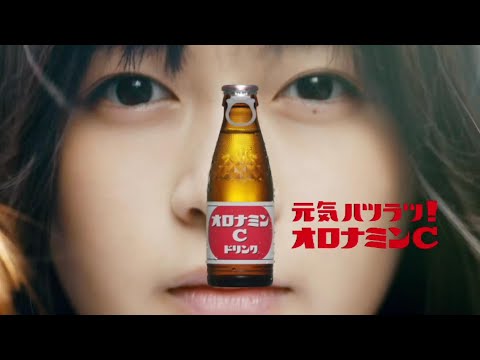 森 七菜・もり なな・オロナミンC CM「スマイル」