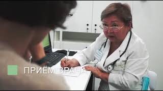 Карашаш Джузеева/The Human Medical Spa