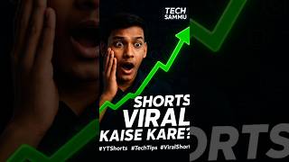YouTube Channel Grow Karne ke 5 Secret Tips 🔥 | Shorts Growth Formula 2025 #shorts #viralchannel