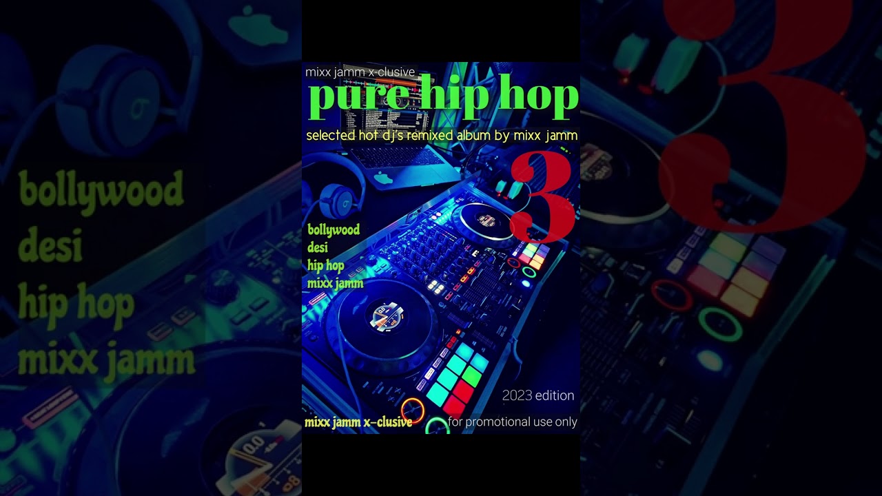 PASS THAT DUTCH | AAJA RE - PURE HIP HOP 3