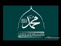 يا رسول الله لو رأيت أمة الإسلام لبكيت HD يا رسول الله لو رأيت أمة الإسلام لبكيت HD