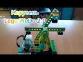 Карусель - Lego WeDo 2.0