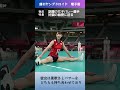 急成長中の女子バレー選手