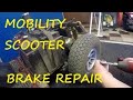 Mobility Scooter Electric Brake Fault finding & Repair Part 1