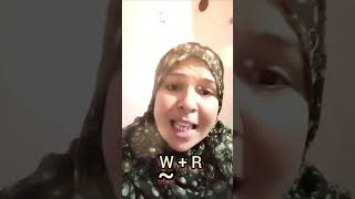 يلا بينا نتعلم قاعده من قواعد.            ( ? silent letters ) فى اقل من دقيقه ?