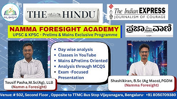 Strategy for  Current Affairs (National & Karnataka ) #current_affairs #kpsc #kea #ksp #upsc #aao