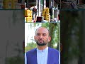 معافیت از برخی مالیاتها میتواند به رونق کسبوکارهای کوچک و رشد فعالیت اصناف کمک کند