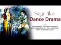Sagarika  dance drama  rabindra sangeet  bangla song  friday fun records bengali