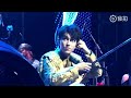 迪玛希Dimash, London concert.《Daididau》