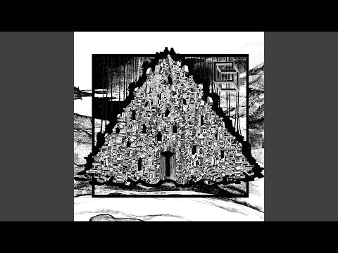 Poly-Math — Ink of Scholars | Blood of Tigris