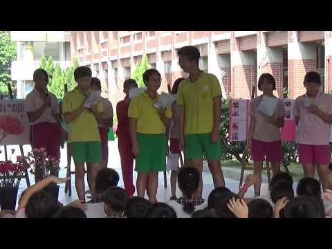 106學年度 新埤國小 母親節活動 pic