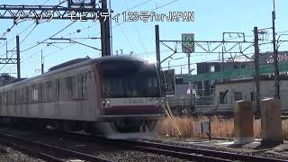 東京ﾒﾄﾛ副都心線10000系TJ21川越駅坂戸方面CX420