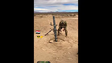 مدفع الهاون من هناء البدايه ومن هناك النهايه 