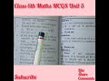 Class 6th Maths MCQS Unit 5 #preparation #matheducation #important
