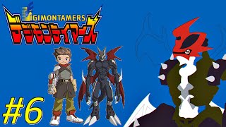 Digimon Tamers: Brave Tamer #6 Boss: Zambamon/Lampmon (Dificel PraGarai)