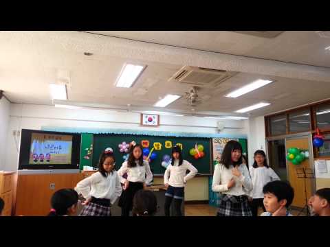 4학년5반 학예회 댄수~~ 미스터츄