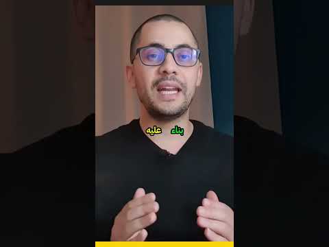 قتلت مغتصب إبنتها أمام أعين القاضي